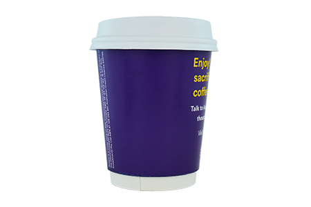 coffee cup advertising aussie home loans campaign cup front view