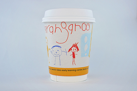 coffee cup advertising guardian early learning barangaroo campaign cup front view