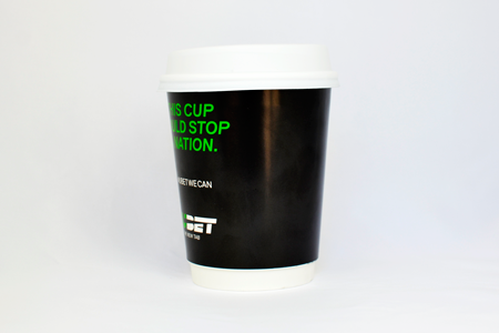 coffee cup advertising ubet campaign cup side view